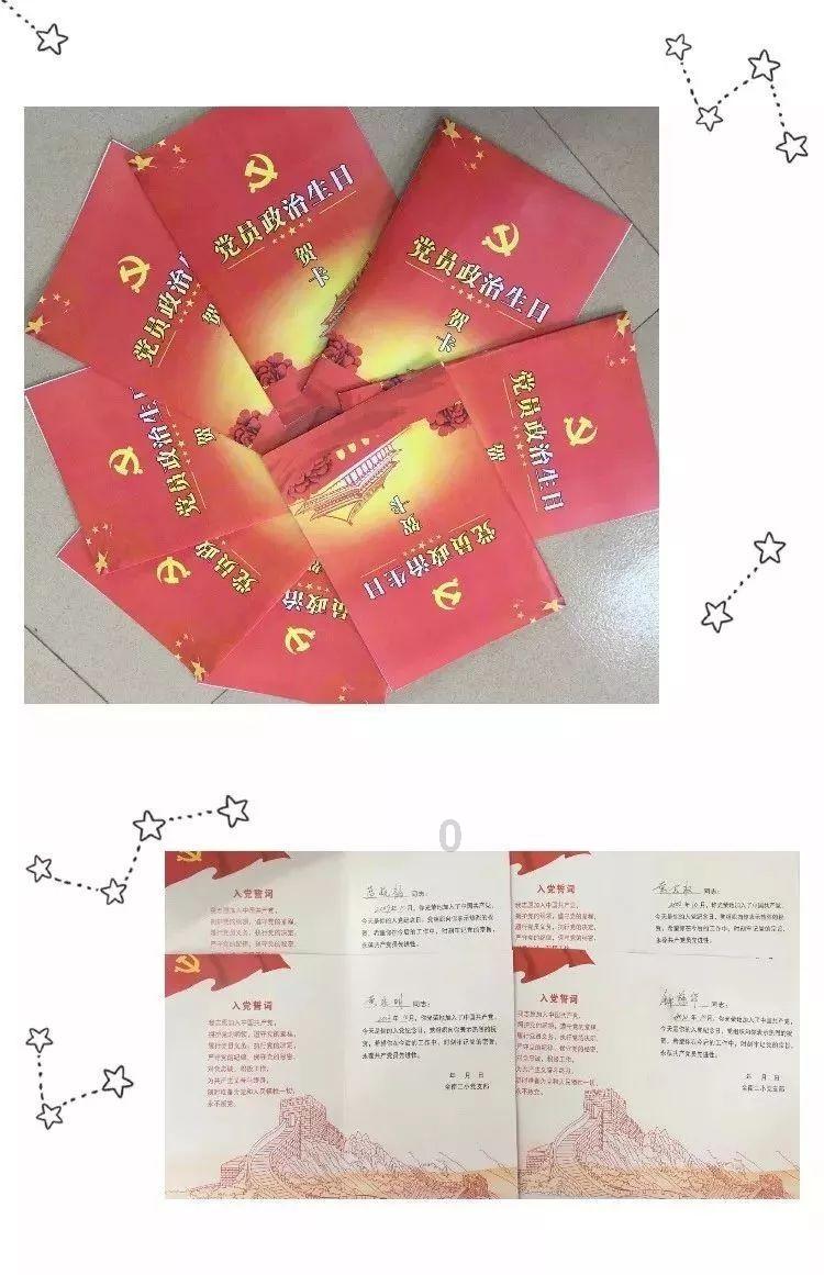 战锤：全面战争